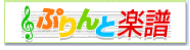 bannergakuhu1
