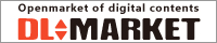 DL MARKET